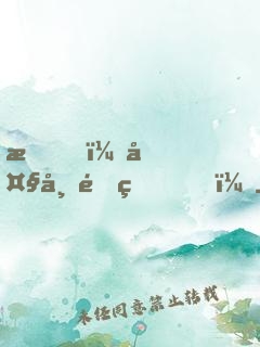 我，大帝重生！